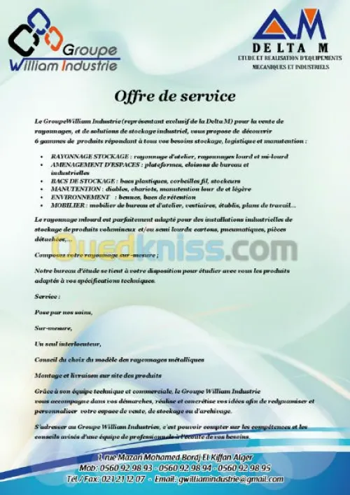 Rayonnage  Agencement & aménagement