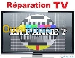 electronique et informatique