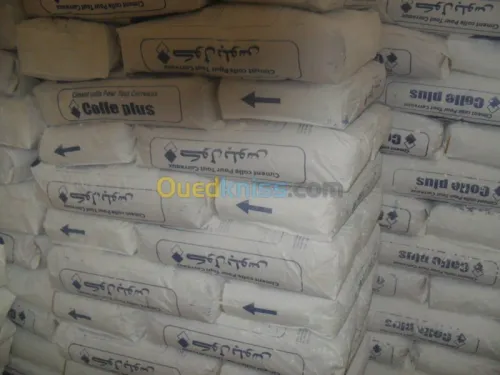 CIMENT COLLE مواد البناء