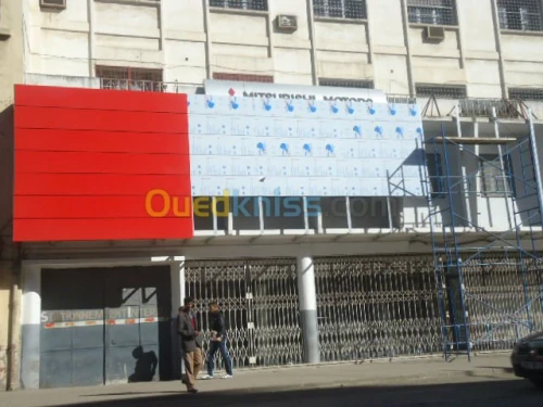 menuiserie aluminium,decoration,