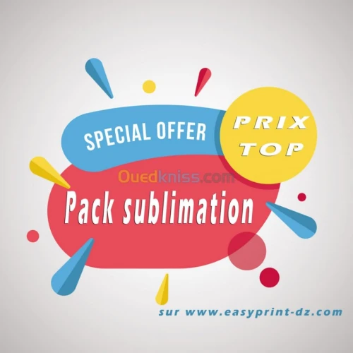 pack sublimation All in One NEW
