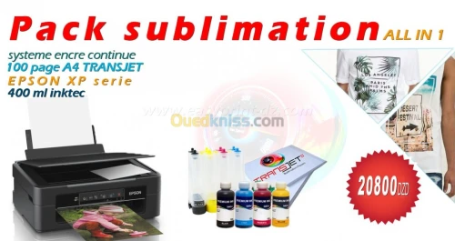 pack sublimation All in One NEW