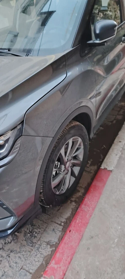 Geely COOLRAY 2026 SUPER