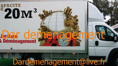TRANSPORT LOURD 1.5T/2.5T/5T/10T