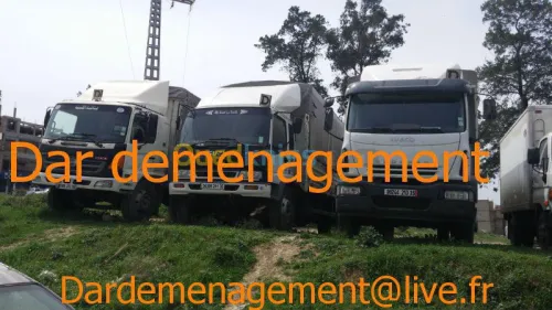 TRANSPORT LOURD 1.5T/2.5T/5T/10T