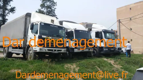 TRANSPORT LOURD 1.5T/2.5T/5T/10T