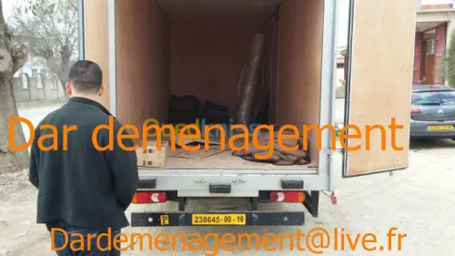 TRANSPORT LOURD 1.5T/2.5T/5T/10T