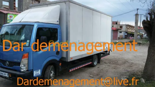 TRANSPORT LOURD 1.5T/2.5T/5T/10T