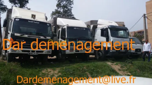 TRANSPORT LOURD 1.5T/2.5T/5T/10T