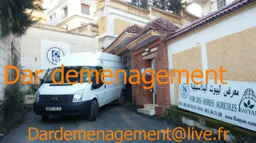 TRANSPORT LOURD 1.5T/2.5T/5T/10T