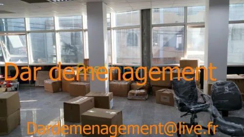 TRANSPORT LOURD 1.5T/2.5T/5T/10T