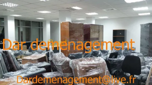 TRANSPORT LOURD 1.5T/2.5T/5T/10T
