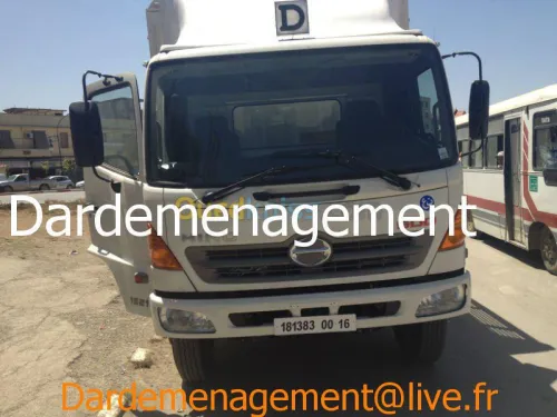TRANSPORT LOURD 1.5T/2.5T/5T/10T