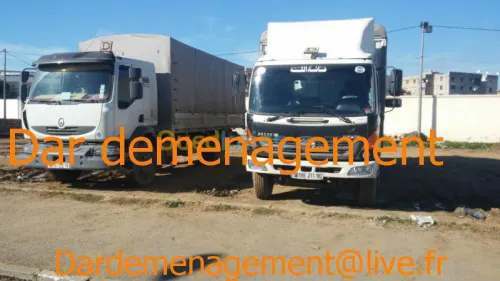 TRANSPORT LOURD 1.5T/2.5T/5T/10T