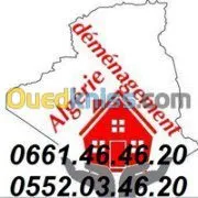 TRANSPORT DÉMÉNAGEMENT TOUT DESTINATION % 