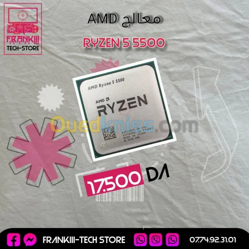 Cpu AMD/INTEL tray (neufs) 