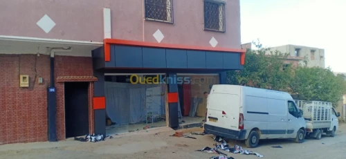 Décoration d'intérieur extérieur 