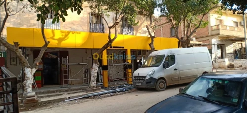 Décoration d'intérieur extérieur 