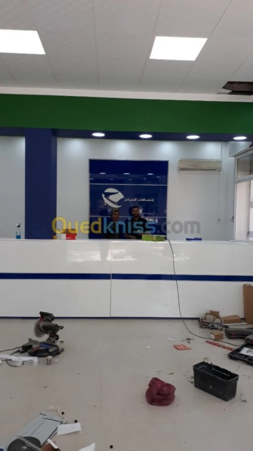 Décoration d'intérieur extérieur 