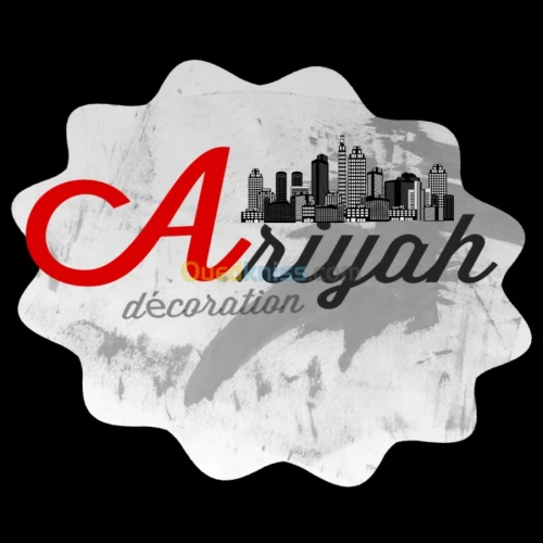 Décoration d'intérieur extérieur 