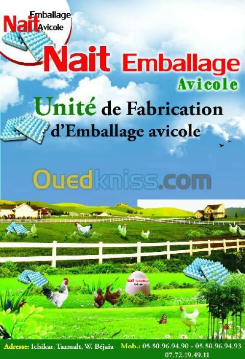 Emballages Alimentaires
