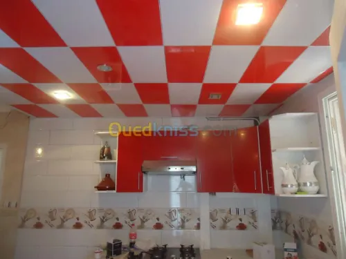 MENUISERIE ALUMINIUM,Décoration