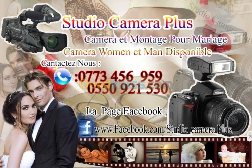 CAMERA 