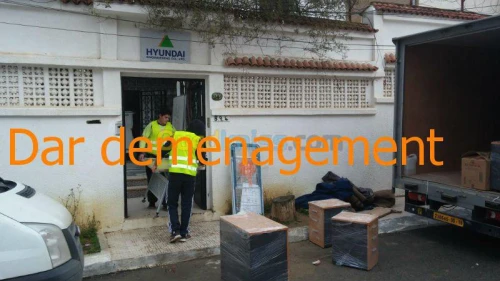 DEMENAGEMENT(NOS MOYENS ET REFERENCES)