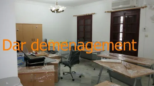 DEMENAGEMENT(NOS MOYENS ET REFERENCES)