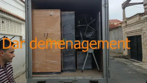 DEMENAGEMENT(NOS MOYENS ET REFERENCES)
