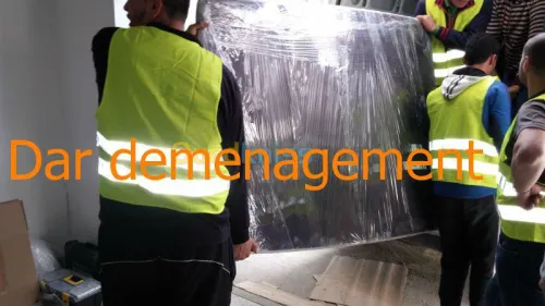DEMENAGEMENT(NOS MOYENS ET REFERENCES)