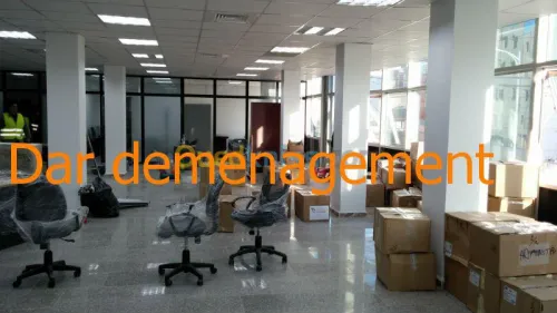 DEMENAGEMENT(NOS MOYENS ET REFERENCES)
