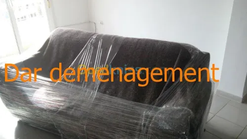 DEMENAGEMENT(NOS MOYENS ET REFERENCES)