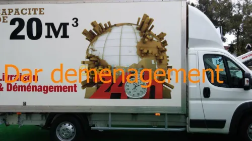 DEMENAGEMENT(NOS MOYENS ET REFERENCES)