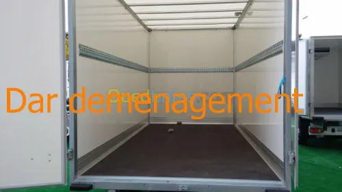 DEMENAGEMENT(NOS MOYENS ET REFERENCES)