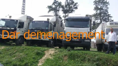 DEMENAGEMENT(NOS MOYENS ET REFERENCES)