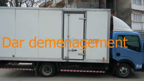 DEMENAGEMENT(NOS MOYENS ET REFERENCES)