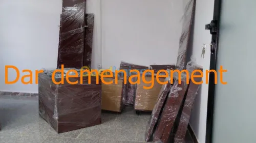 DEMENAGEMENT(NOS MOYENS ET REFERENCES)