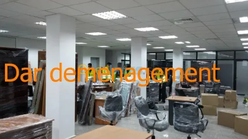 DEMENAGEMENT(NOS MOYENS ET REFERENCES)