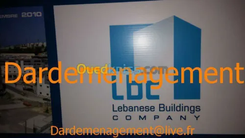 DEMENAGEMENT(NOS MOYENS ET REFERENCES)