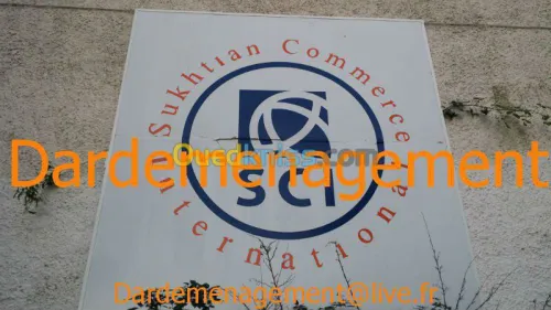 DEMENAGEMENT(NOS MOYENS ET REFERENCES)
