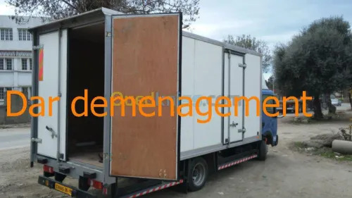 DEMENAGEMENT(NOS MOYENS ET REFERENCES)