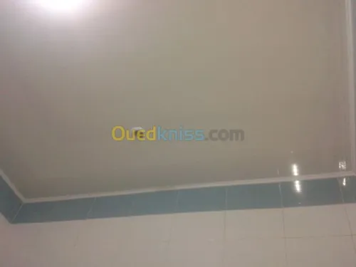 Ménuiserie Aluminuim