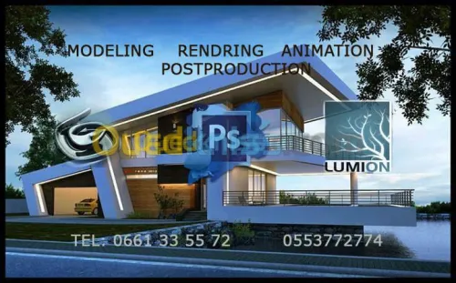 INFOGRAPHIE  (architecture)