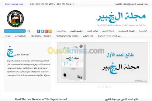 Conception graphique