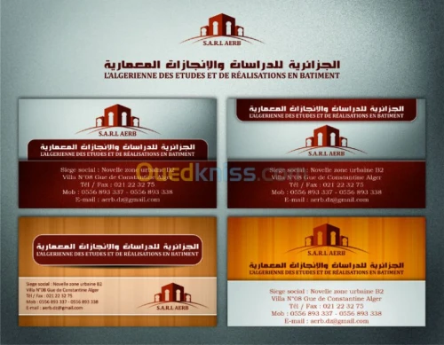 Agence de Communication & Studio Photo