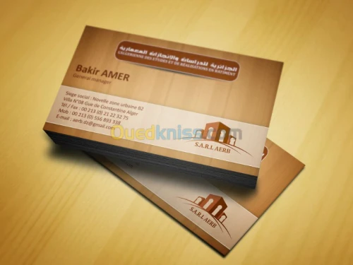 Agence de Communication & Studio Photo