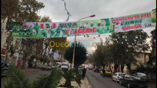 Conception et realisation