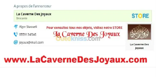 Salle à manger LXVI bois de rose