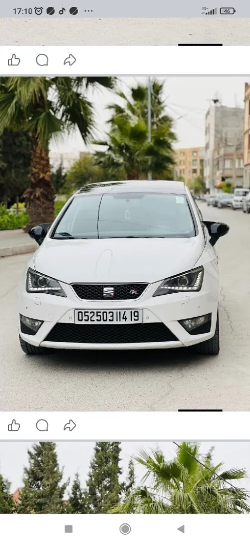 Seat Ibiza 2014 Ibiza